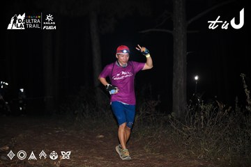 Dalat Ultra Trail 2026 - Ảnh #4704296