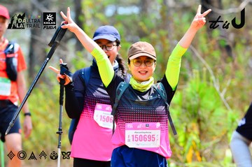 Dalat Ultra Trail 2026 - Ảnh #4877664