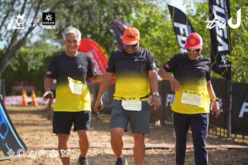 Dalat Ultra Trail 2026 - Ảnh #4898893