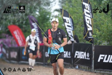 Dalat Ultra Trail 2026 - Ảnh #4761618