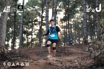Dalat Ultra Trail 2026 - Ảnh #4740913