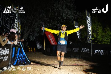 Dalat Ultra Trail 2026 - Ảnh #4759133
