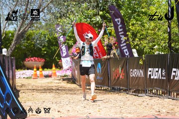 Dalat Ultra Trail 2026 - Ảnh #4722786