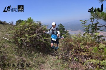 Dalat Ultra Trail 2026 - Ảnh #4732986