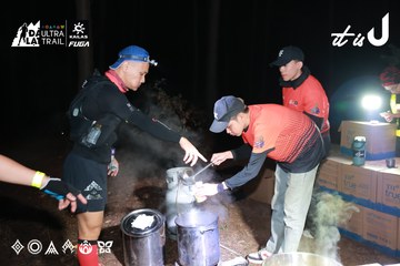 Dalat Ultra Trail 2026 - Ảnh #4698363