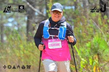 Dalat Ultra Trail 2026 - Ảnh #4792374