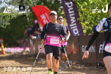 Dalat Ultra Trail 2026 - Ảnh #4901006