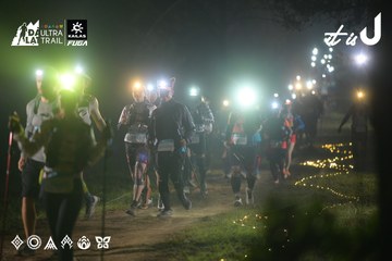 Dalat Ultra Trail 2026 - Ảnh #4719922