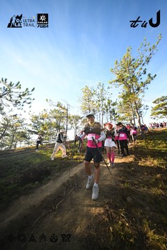 Dalat Ultra Trail 2026 - Ảnh #4910792