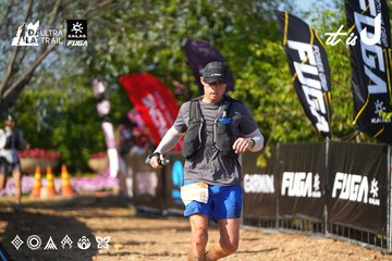 Dalat Ultra Trail 2026 - Ảnh #4741636