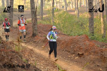 Dalat Ultra Trail 2026 - Ảnh #4841725