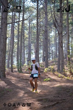 Dalat Ultra Trail 2026 - Ảnh #4913252