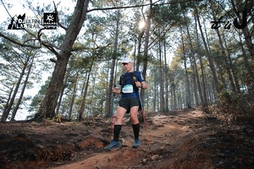 Dalat Ultra Trail 2026 - Ảnh #4739500
