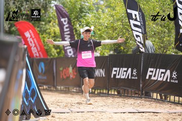 Dalat Ultra Trail 2026 - Ảnh #4861306