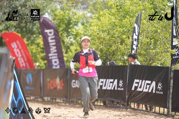 Dalat Ultra Trail 2026 - Ảnh #4859576