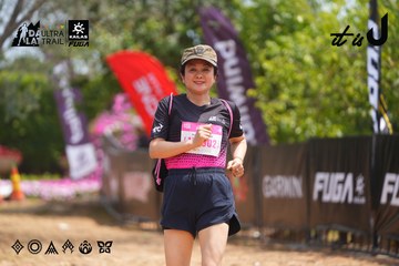Dalat Ultra Trail 2026 - Ảnh #4867163