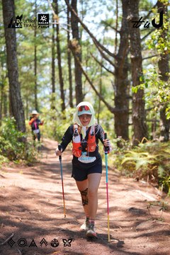 Dalat Ultra Trail 2026 - Ảnh #4913065