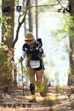 Dalat Ultra Trail 2026 - Ảnh #4706018
