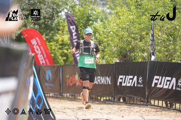 Dalat Ultra Trail 2026 - Ảnh #4862067