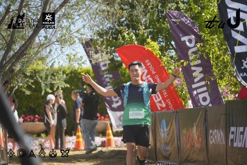Dalat Ultra Trail 2026 - Ảnh #4683312