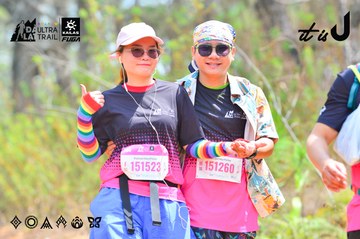 Dalat Ultra Trail 2026 - Ảnh #4874113