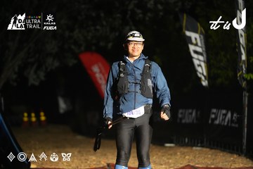 Dalat Ultra Trail 2026 - Ảnh #4763647