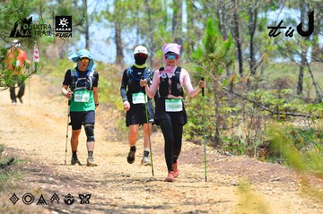 Dalat Ultra Trail 2026 - Ảnh #4877306