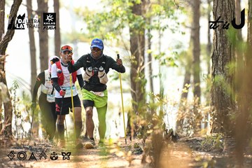 Dalat Ultra Trail 2026 - Ảnh #4705987