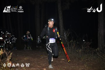 Dalat Ultra Trail 2026 - Ảnh #4704196