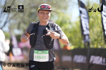 Dalat Ultra Trail 2026 - Ảnh #4685699