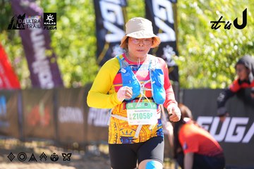 Dalat Ultra Trail 2026 - Ảnh #4695384