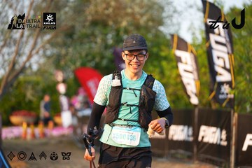 Dalat Ultra Trail 2026 - Ảnh #4744127