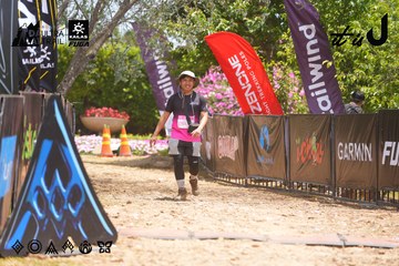 Dalat Ultra Trail 2026 - Ảnh #4869083