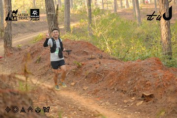 Dalat Ultra Trail 2026 - Ảnh #4841858