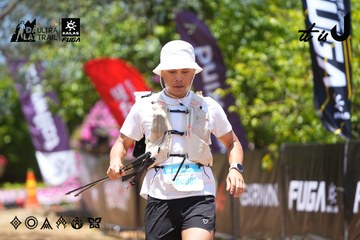 Dalat Ultra Trail 2026 - Ảnh #4726155