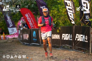 Dalat Ultra Trail 2026 - Ảnh #4744313