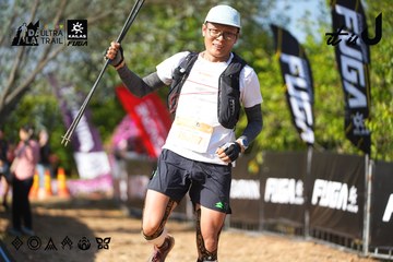 Dalat Ultra Trail 2026 - Ảnh #4741831