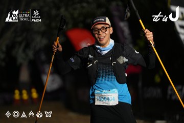 Dalat Ultra Trail 2026 - Ảnh #4757491