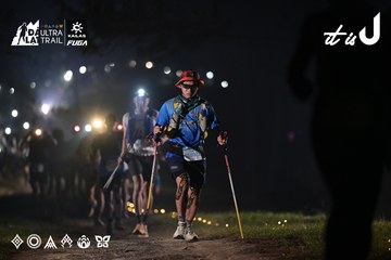 Dalat Ultra Trail 2026 - Ảnh #4707807