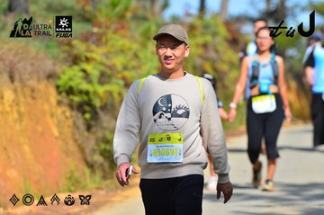 Dalat Ultra Trail 2026 - Ảnh #4748394