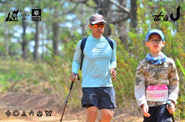 Dalat Ultra Trail 2026 - Ảnh #4791746