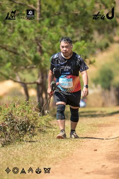 Dalat Ultra Trail 2026 - Ảnh #4717839