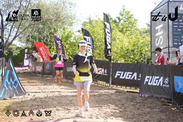 Dalat Ultra Trail 2026 - Ảnh #4862914