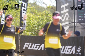 Dalat Ultra Trail 2026 - Ảnh #4856339