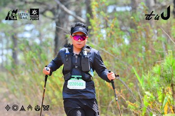 Dalat Ultra Trail 2026 - Ảnh #4877370