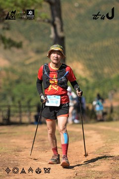 Dalat Ultra Trail 2026 - Ảnh #4716838
