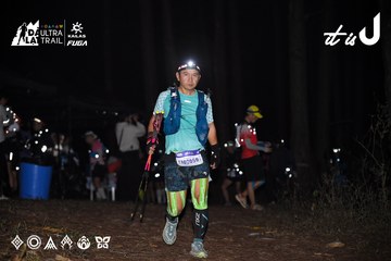 Dalat Ultra Trail 2026 - Ảnh #4703929
