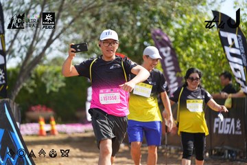 Dalat Ultra Trail 2026 - Ảnh #4900781