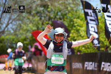 Dalat Ultra Trail 2026 - Ảnh #4701143