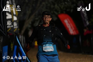 Dalat Ultra Trail 2026 - Ảnh #4757471